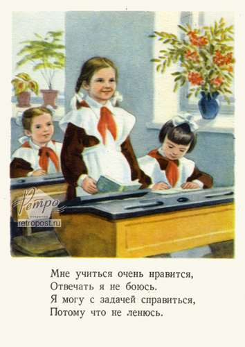  1 ,    ...,  ., 1954 .