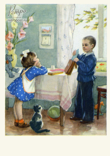  1 ,  ,  ., 1954 .