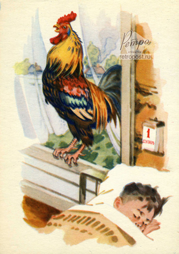  1 , 1 ,  ., 1958 .