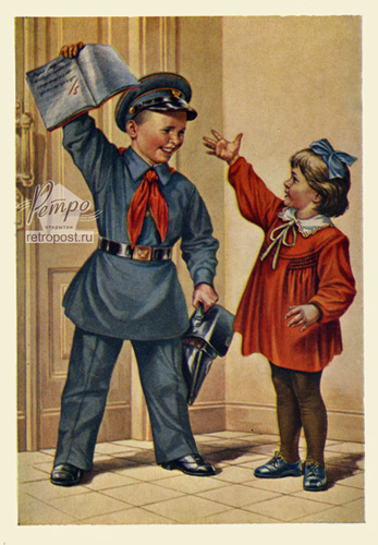  1 ,  ,  ., 1954 .