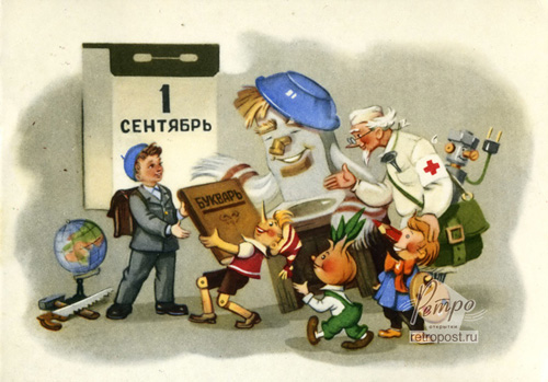  1 , 1 ,  ., 1960 .