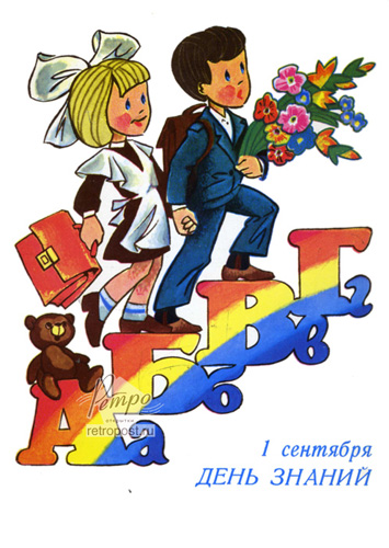  1 ,  ,  ., 1986 .