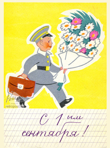  1 , C 1 ,  ., 1961 .