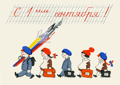  1 ,  1 !,  ., 1963 .