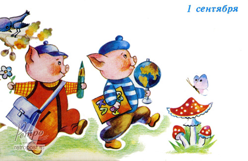  1 , 1 ,  ., 1986 .
