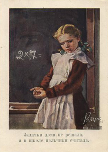  1 ,    ,     ..., , 1959 .