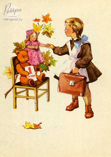  1 ,   1 .        , , 1962 .