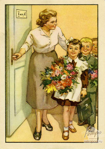  1 ,   1 .     ,  ., 1956 .