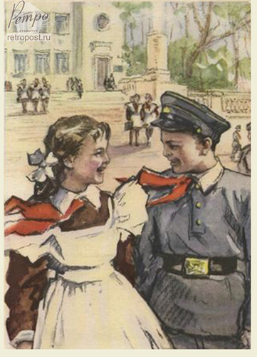 1 , 1  . -  , , 1963 .