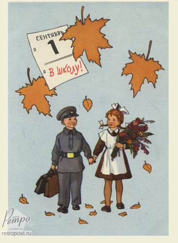  1 , 1 . , .      , , 1959 .