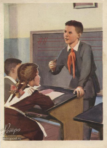  1 ,  .     :), , 1957 .