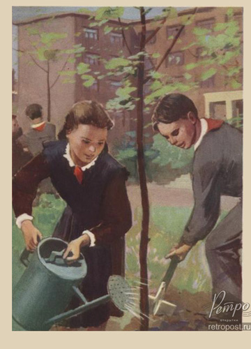  1 ,   .   , , 1957 .