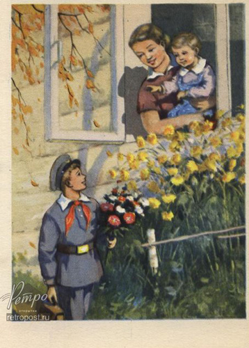  1 ,  .      , , 1957 .