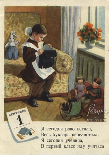  1 ,   ,     ,  ., 1957 .