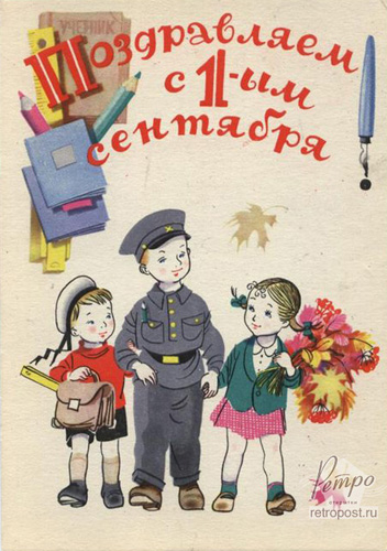  1 ,   1 !, , 1954 .
