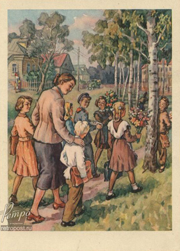  1 , 1    , , 1952 .