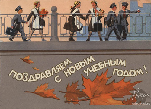  1 ,     , , 1959 .