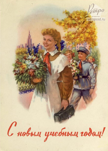  1 , C   !,  ., 1960 .