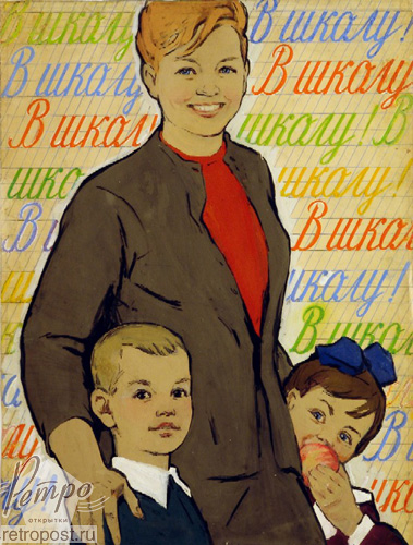  1 , 1  .  !, , 1955 .