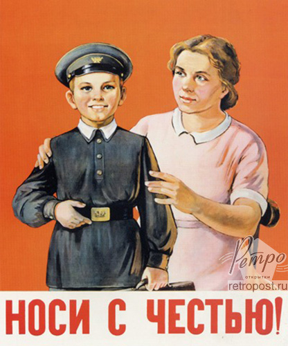  1 ,  .   !, , 1955 .