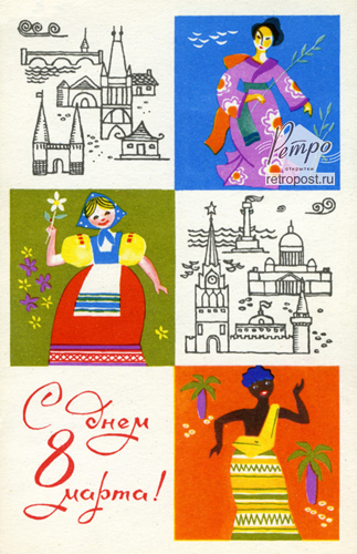   8 ,   8 !  ,  ., 1969 .