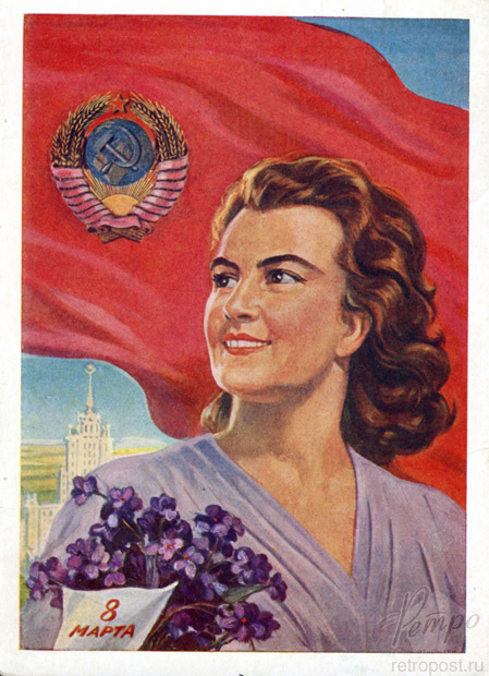   8 ,   ,  ., 1958 .
