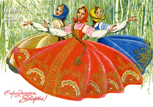   8 ,   8 !,  ., 1970 .