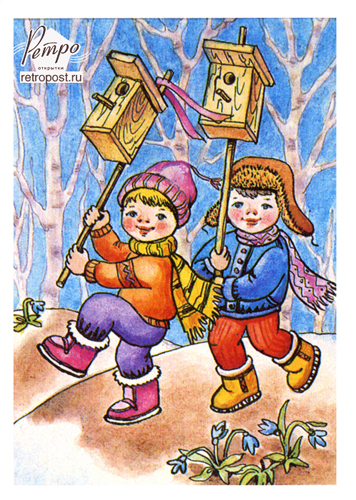   8 , 8  -   ,  ., 1988 .