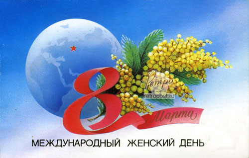   8 , 8 ,  ., 1986 .