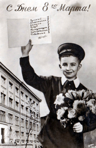   8 ,     -  !, , 1955 .