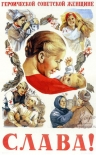     !, 1946