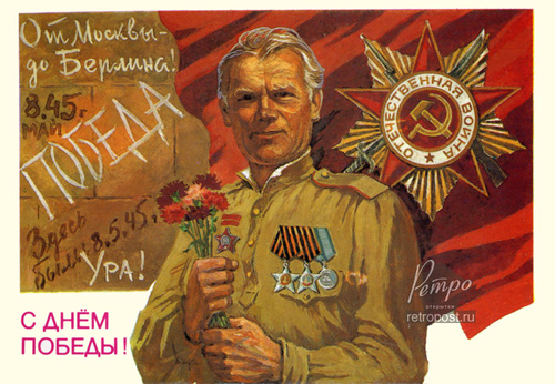   , C  !,  ., 1988 .