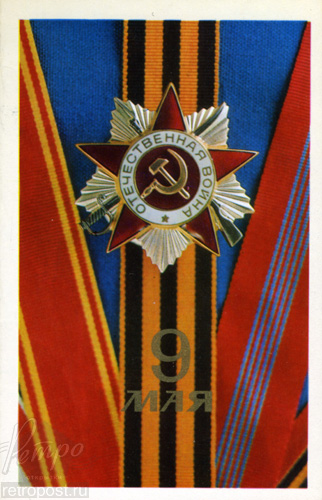    ,     !,  ., 1972 .