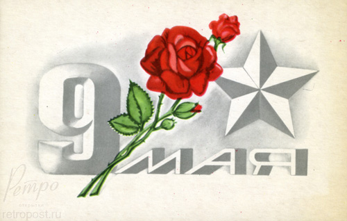    , 9 ,  ., 1973 .