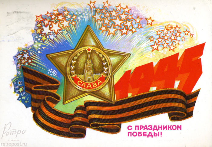    ,   !     ,  ., 1985 .