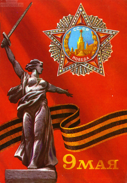    , ! -,  ., 1979 .