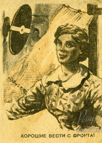    ,    ,  ., 1943 .