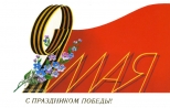    !, 1988