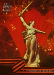    !, 1989