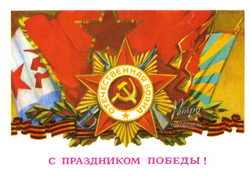    ,   !,  ., 1972 .