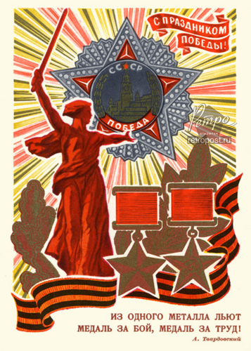    ,     ...,  ., 1971 .