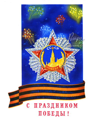    ,   !,  ., 1978 .