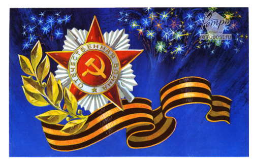    , ,  ., 1976 .