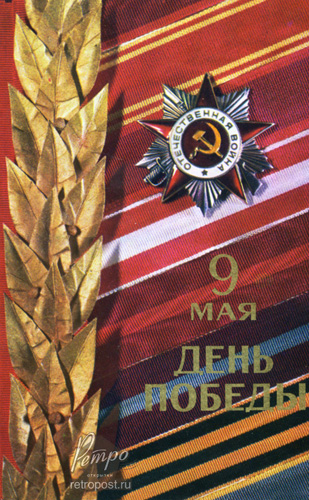    , 9   ,  ., 1973 .