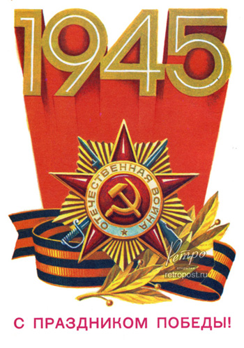    ,   !,  ., 1982 .