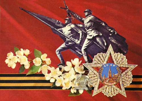    , ,  ., 1977 .
