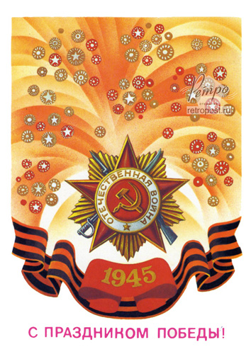   ,   !,  ., 1988 .