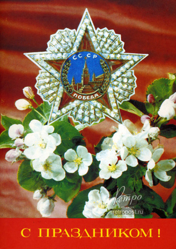    ,  !,  ., 1992 .