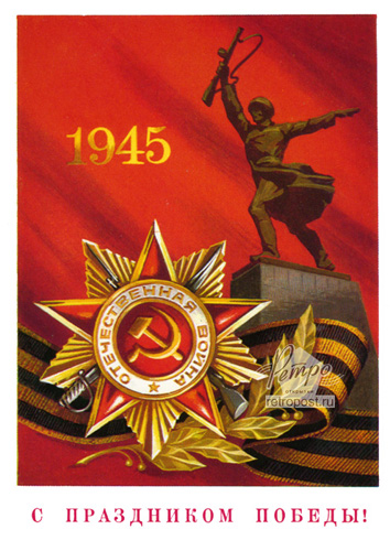    ,   !,  ., 1978 .