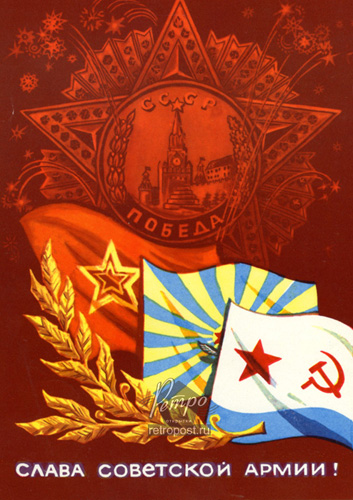    ,   !,  ., 1972 .